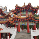 Budhistický chrám Thean Hou Temple