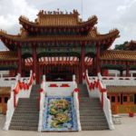 Budhistický chrám Thean Hou Temple
