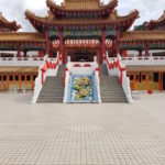 Budhistický chrám Thean Hou Temple