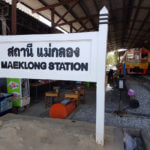 Maeklong Station, Bangkok